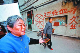 左贡讨债公司如何把握上门催款的时机